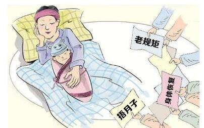 孕妈亲身实践：成都好的月子会所有哪些