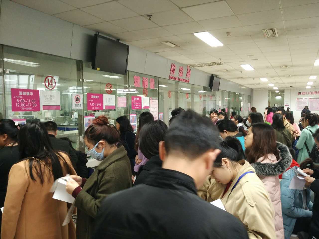 成都做宫外孕手术多少钱？