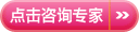 做药流痛不痛