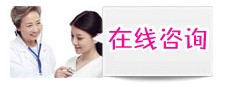 妇科医院检查多少钱