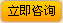 玛丽亚3周年庆典，惊喜不断等你来！