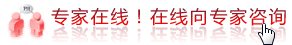 成都水中分娩