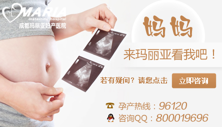 怀孕去医院都检查什么？