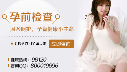 早孕检查应挂什么科？成都哪家医院产科专业？