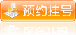 怀孕一个月流产方式哪种好？
