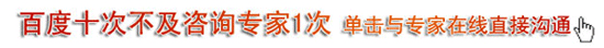 成都妇幼保健医院引产怎么样？