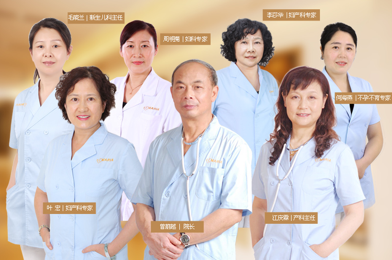 成都权威的妇科医院在哪里？