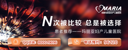 人流前要做哪些检查？网上咨询妇科医院医生