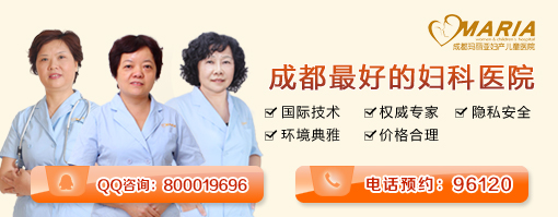 成都专治子宫肌瘤医院? 成都专治子宫肌瘤医院?