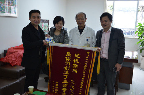为生命加油，保大出血产妇母子平安!