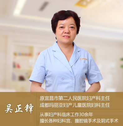 怀孕3个月引产需要多少钱？