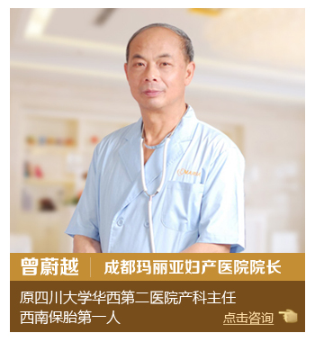 成都生孩子要花多少钱？记者走访调查