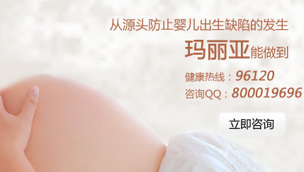 唐氏筛查检查什么？看看医生怎么说