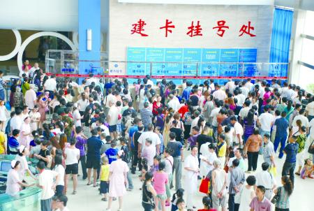 怀孕建卡多少钱？公立医院&私立医院大比拼