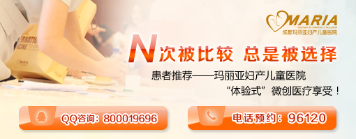 无痛人流手术贵不贵？做人流选择正规医院