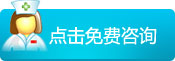 治疗霉菌性阴道炎要多少钱 治疗霉菌性阴道炎要多少钱