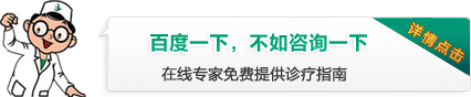 请注意！医生呼吁儿童查体请遵循“421”原则