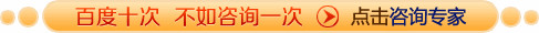 孩子智力发育迟缓的12种表现