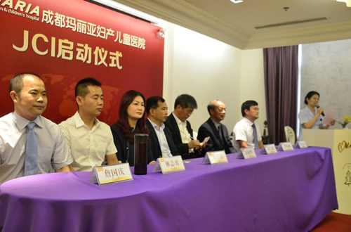 JCI医生进驻玛丽亚，让孕妈妈体验国外“洋标准