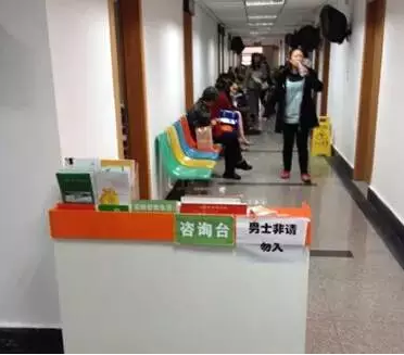 成都较详细打四维彩超攻略，值得收藏