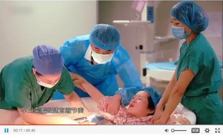国内三大电视台昨晚直播玛丽亚“水中分娩”