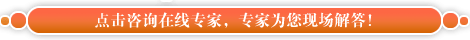 成都儿保医院在哪？
