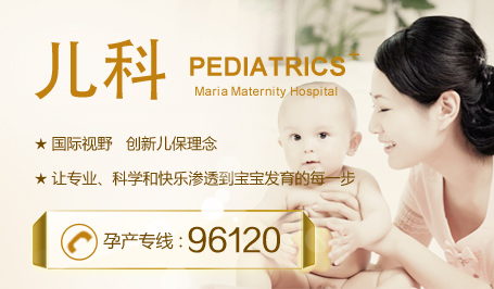 成都儿科医院排行榜