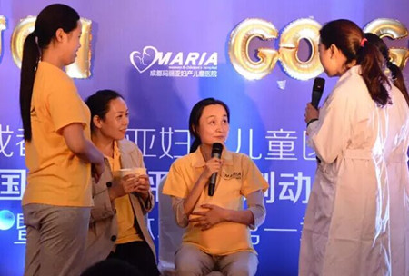 玛丽亚JCI国际医疗评审冲刺动员大会成功举办