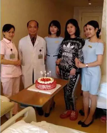 怀孕260天为保胎在玛丽亚住院160天