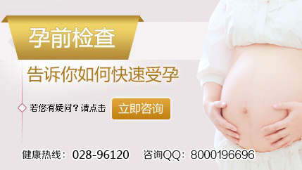 什么时候做孕前检查？不知道的夫妻一定要看看