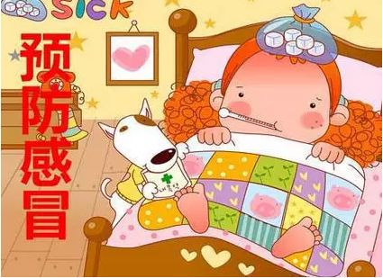 一个预防宝宝感冒的决定，竟害得全家进了医院