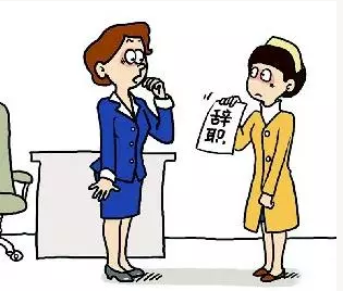 成都女性10个怀孕7个辞职保胎，深度调查原因…