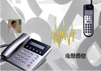 玛丽亚打造全新“医疗护理型”月嫂