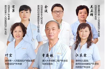 成都权威媒体揭秘：孕妈们生孩子的首选医院