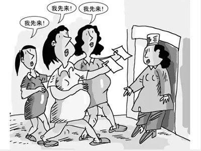 玛丽亚迎明年“生二胎”热潮 11月1日起给优惠
