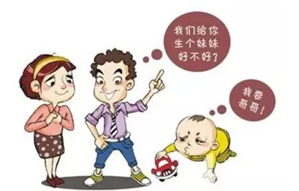 策划：成都人的“生二胎”故事深度调查