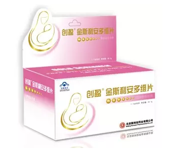 成都人的福利来啦！生宝宝较高送8000元现金