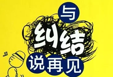 怀孕了，选哪家医院建卡好？看完此文，不纠结