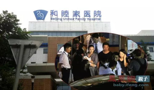 【美妈日记】我为什么愿意去私立医院生孩子？