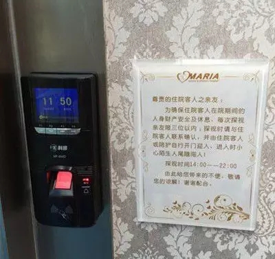 【美妈日记】我为什么愿意去私立医院生孩子？
