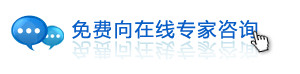 玛丽亚医院做儿保 专业更放心