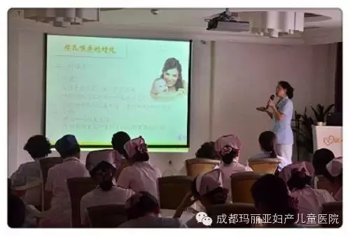 “爱婴医院”在玛丽亚正式挂牌