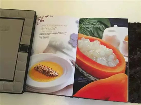 竟然有不需要排队的妇产医院？特别的产检体验