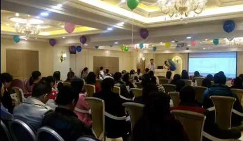 《玛丽亚·分娩预演》首秀现场爆满