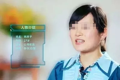 《怀胎九月》视频 玛丽亚水中分娩冬季依旧火爆