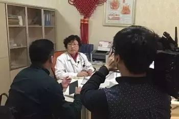 身边想生二胎的朋友都偷偷摸摸跑这个地放去了