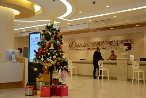 圣诞节送爱心-来自玛丽亚“家人”的温暖