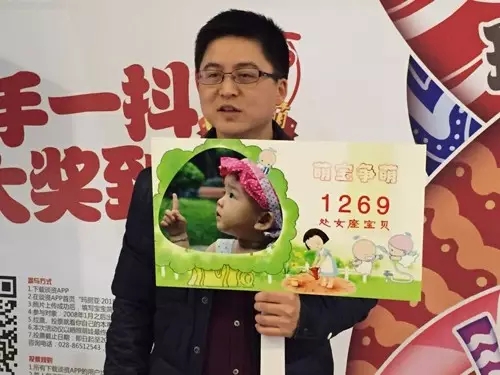 成都商报&玛丽亚“第二届萌宝争萌” 百万奖品征集萌宝照