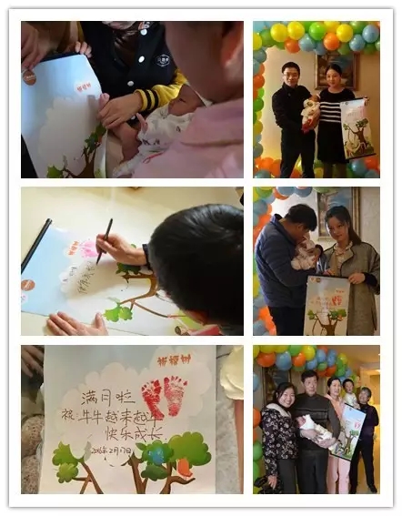 同天出生，同天出院，玛丽亚为三萌宝齐办满月Party