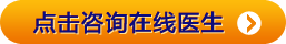 儿保预约挂号 玛丽亚开通网上通道